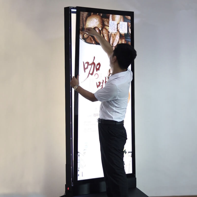 Outdoor Mag Light Box E04F2