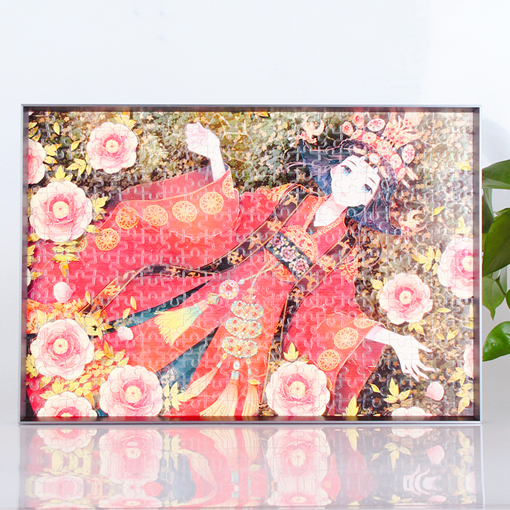 Home Decor Frame E09A25