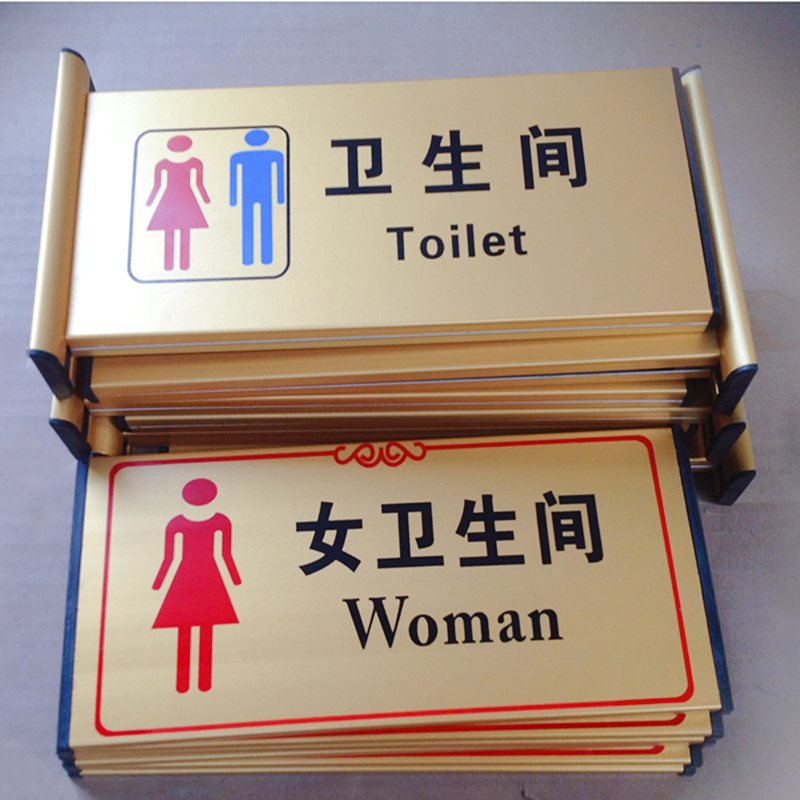 Flat Projecting Sign E11B2